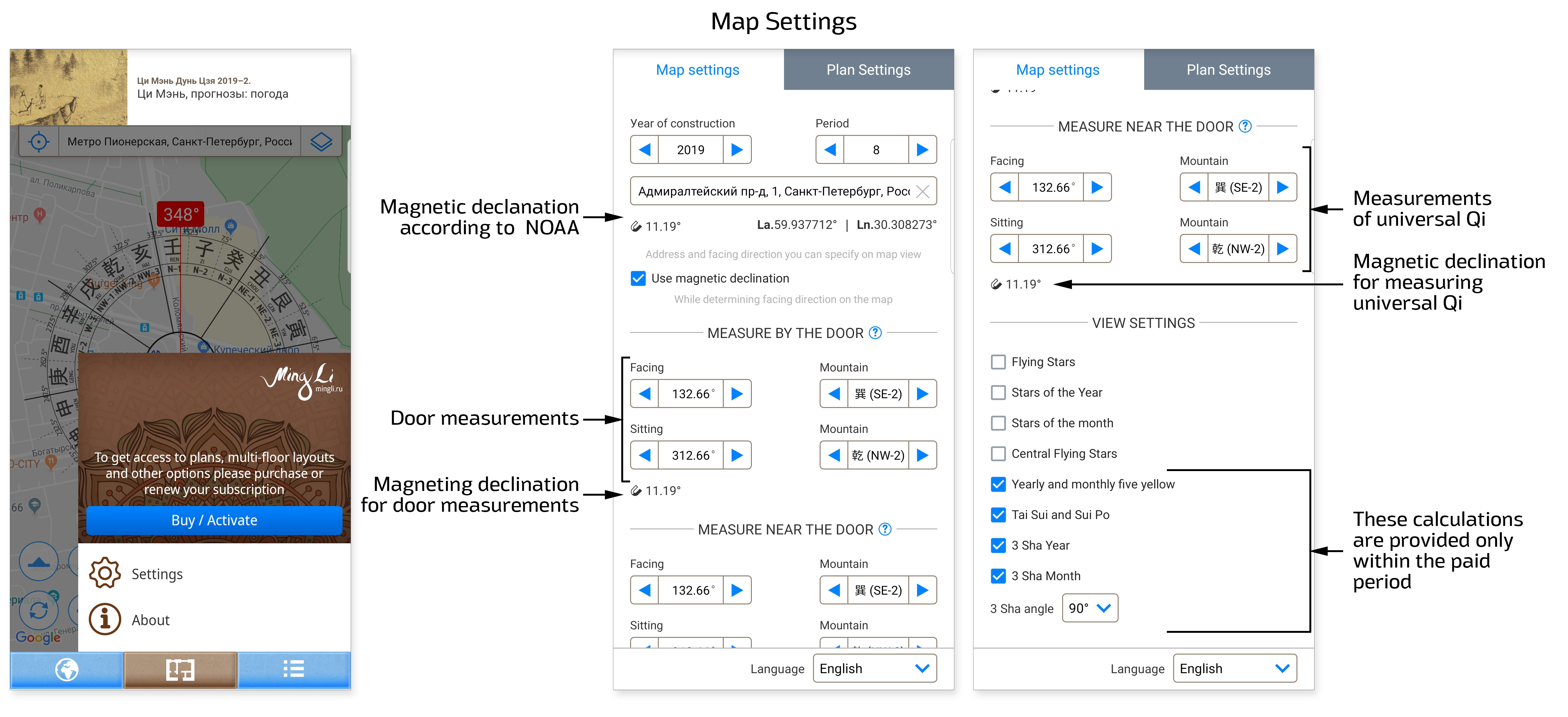 Feng Shui Guide: Map Settings 